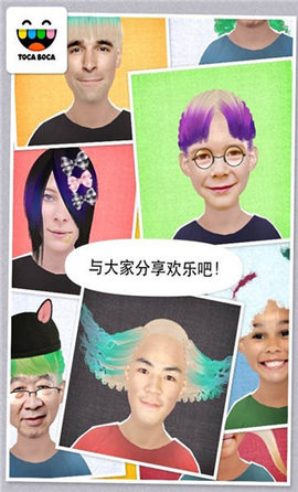 oca MiniAG真人平台T
