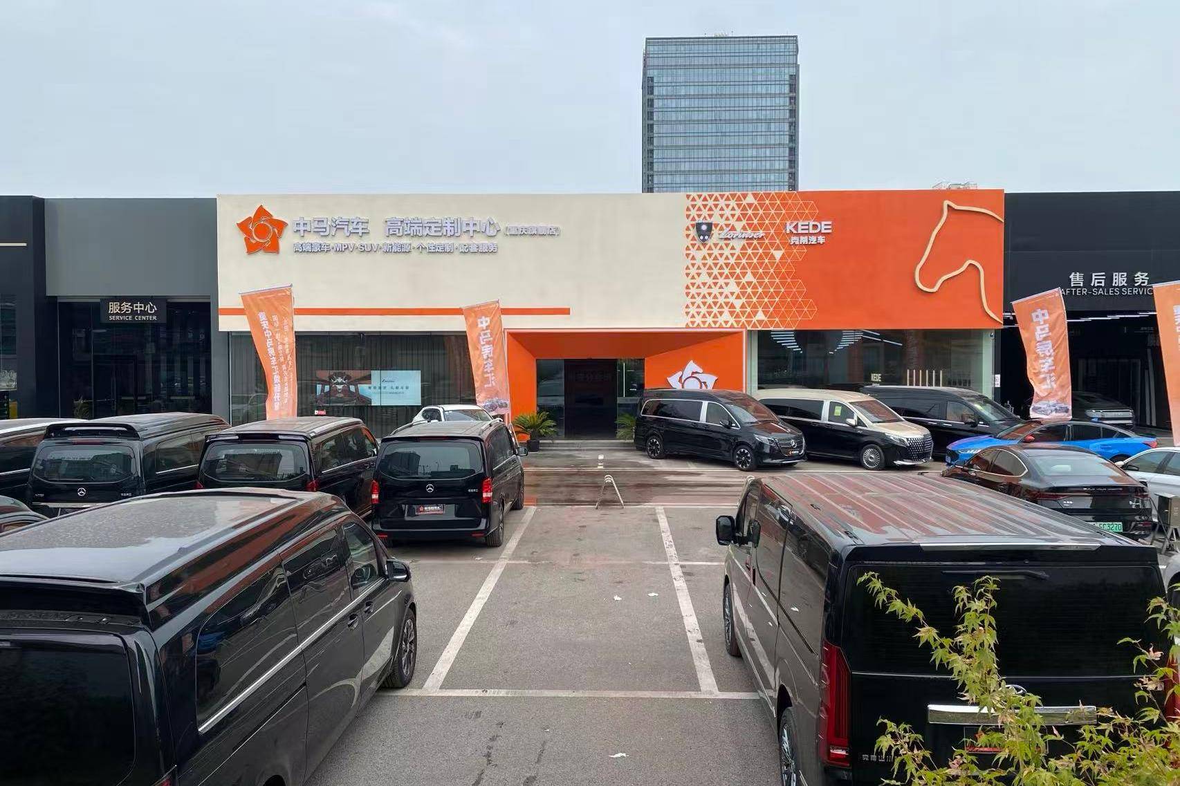 蒂商务车定制：靠谱之选与行业洞察AG真人